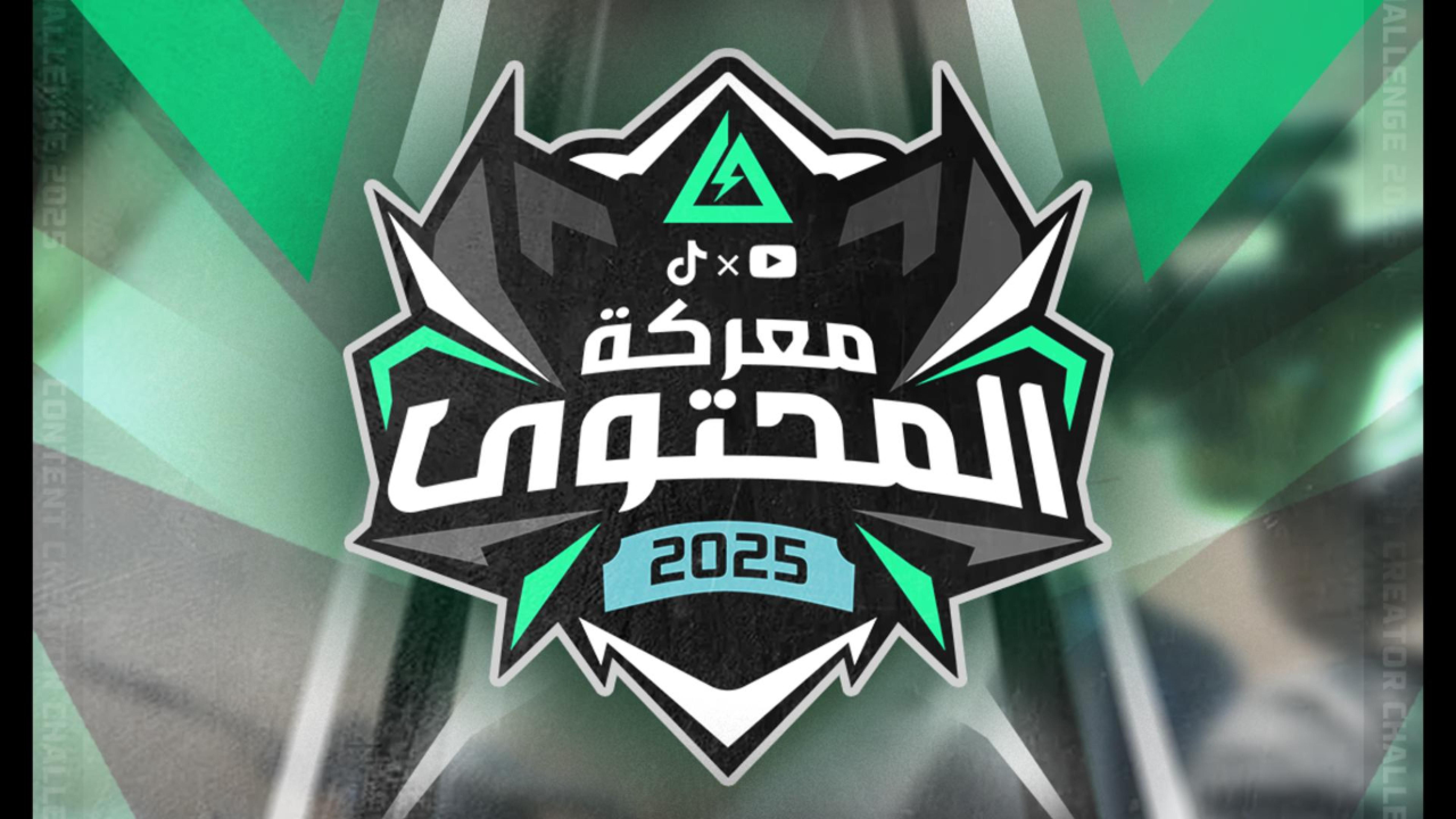 news-banner
